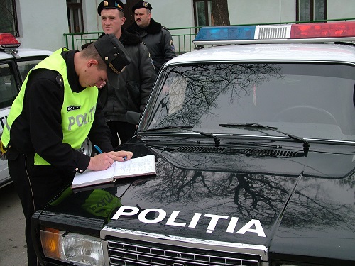 Молдова является регионом, где было совершено наибольшее количество преступлений.