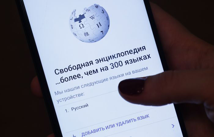 В России потребовали от «Википедии» удалить англоязычные статьи «Рашизм».