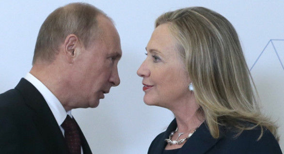 Fostul secretar de stat american Hillary Clinton.