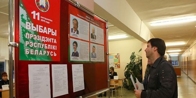 По последним данным, Александр Лукашенко набрал 83,49% на выборах президента Белоруссии.