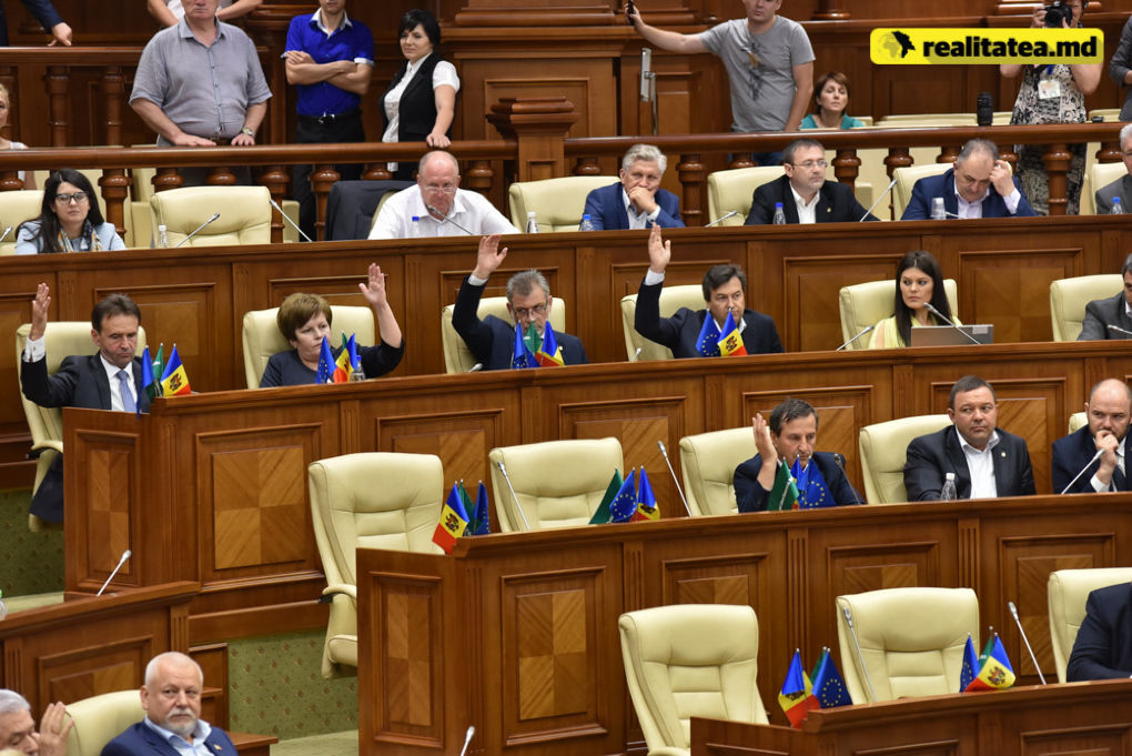 Программа визита включает в себя несколько встреч с парламентариями из Конгресса депутатов. Фото символ: realitatea.md.