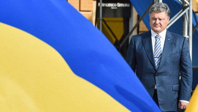 "Киев выбирает войну": Порошенко представил закон о Донбассе.