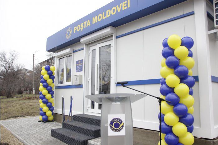 Новое почтовое отделение из сэндвич-панелей открылось в Орхей.