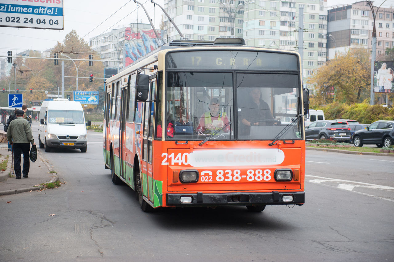 В Кишиневе можно будет отслеживать движение троллейбусов в онлайн-режиме.