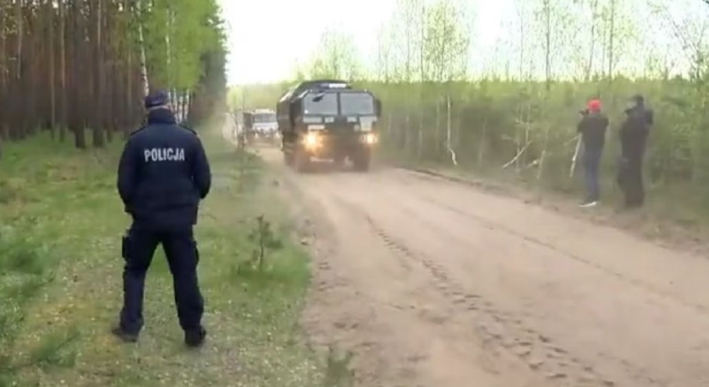 В Польше обнаружили обломки "неопознанного военного объекта".