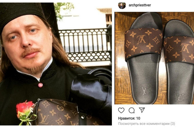 Священник, "взорвавший" Instagram, не имеет машины и служит в часовне.