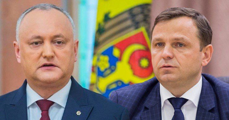 Нэстасе Додону: "Отныне я запрещаю вам называть меня по имени".