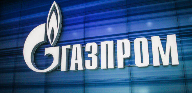 Зарубежные поставки «Газпрома» сократились более чем на 37% за восемь месяцев.