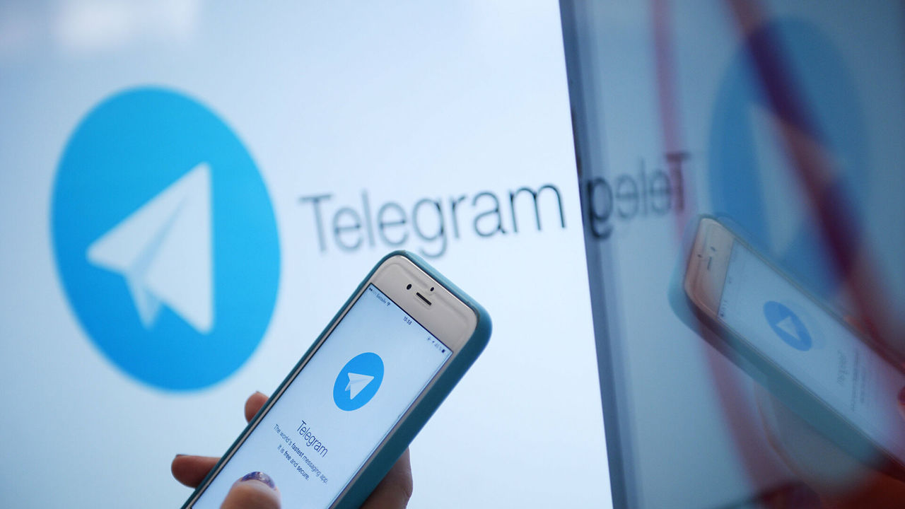 Мессенджер Telegram получил новую функцию. Фото: ria.ru.
