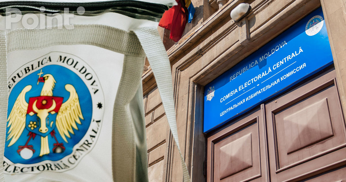 CEC a finalizat procedura de înregistrare a candidaților în cursa electorală.