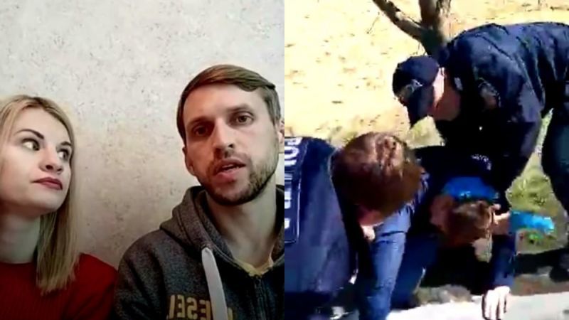 Парень, которого задержали в парке с семьей, обратился к Кику и Додону.