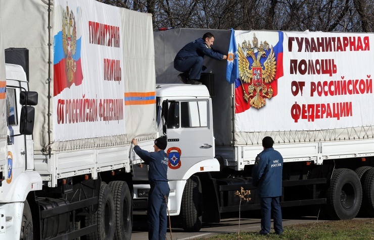 После разгрузки колонн автомобили отправятся в Ростовскую область.