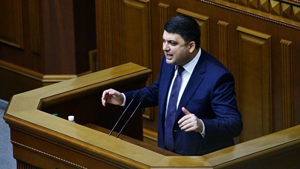 Премьер-министр Украины объявил об отставке правительства страны.