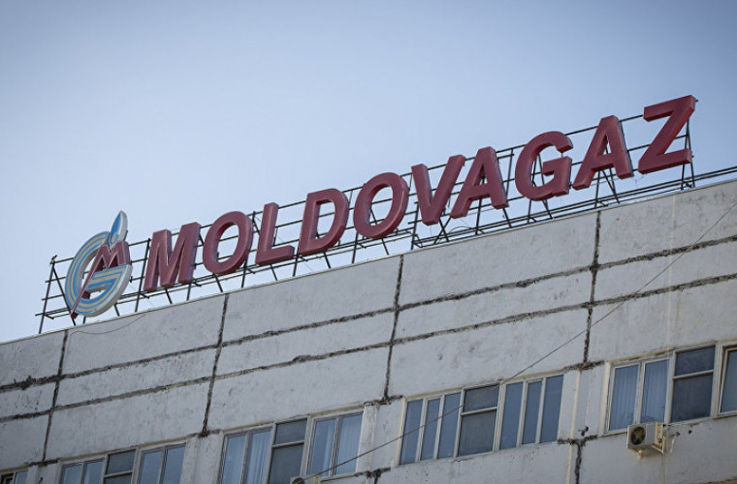 Moldovagaz înregistrează devieri financiare de peste 1,5 miliarde de lei