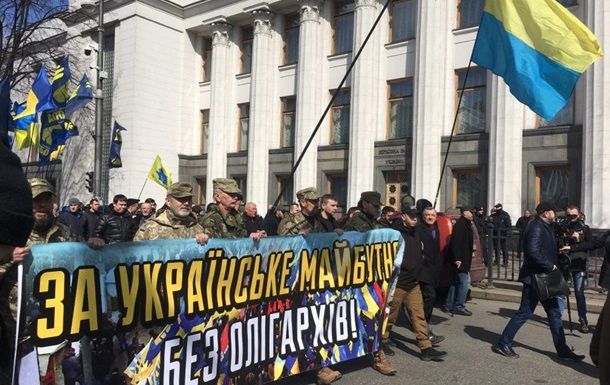 В полиции назвали количество участников марша националистов в Киеве.