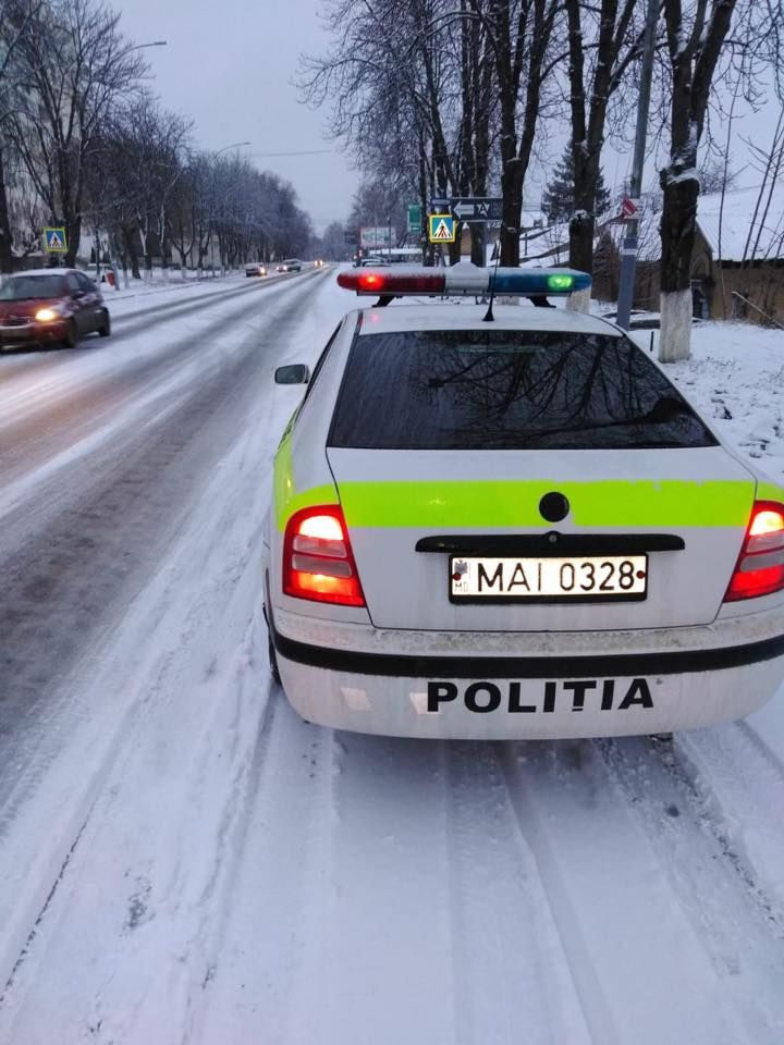 НИП призывает водителей адаптировать скорость движения согласно предписаниям ПДД.