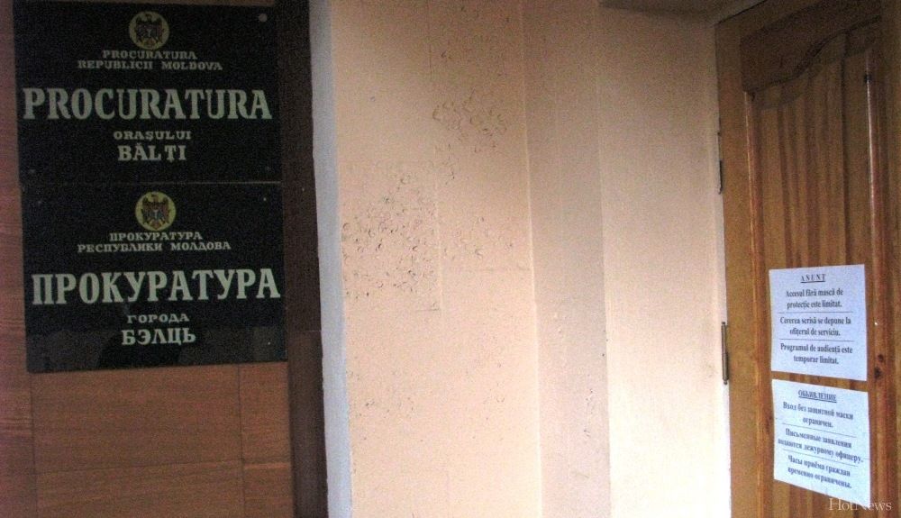 Antet prescurtat   Toate procuraturile de specialitate din Bălți se vor afla în același sediu . Foto: hotnews.md