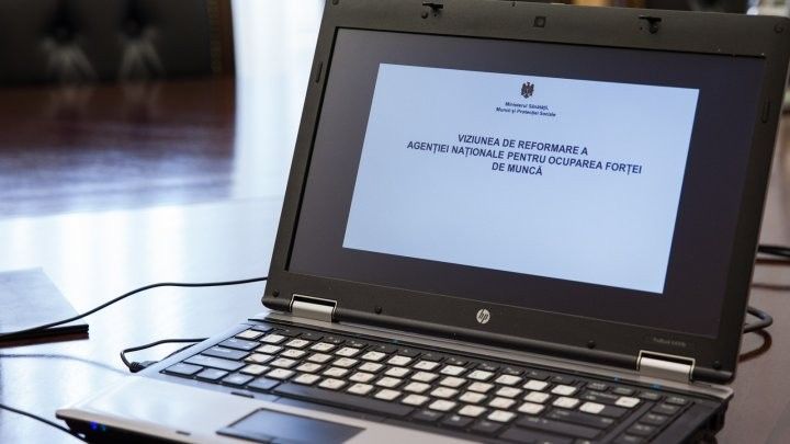 Национальное агентство занятости населения будет реорганизовано.