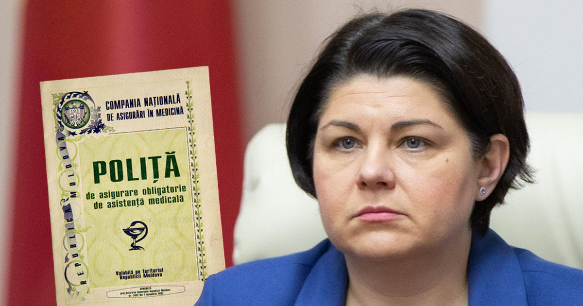 Гаврилица объяснила необходимость троекратного подорожания медполиса.