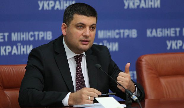 По мнению Гройсмана, Украина от таких решений будет выигрывать, в отличие от России.
