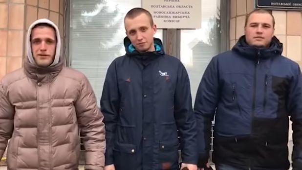 Участники протестов в Полтавской области обратились к Зеленскому.
