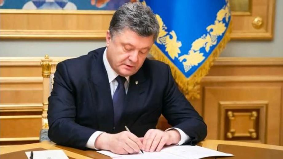 Порошенко уличили в тайном выводе россиян из‐под санкций.