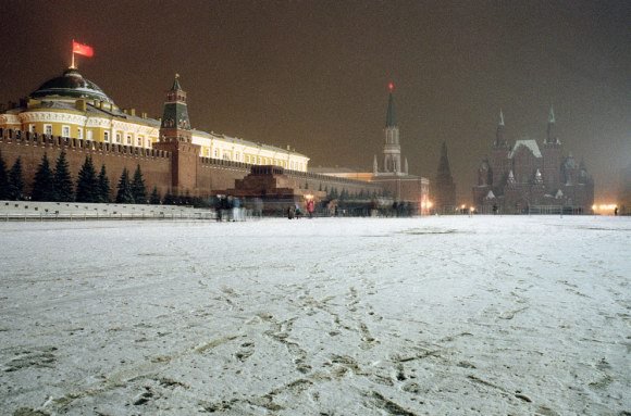 Uniunea Sovietică a încetat să existe în mod oficial la 26 decembrie 1991.