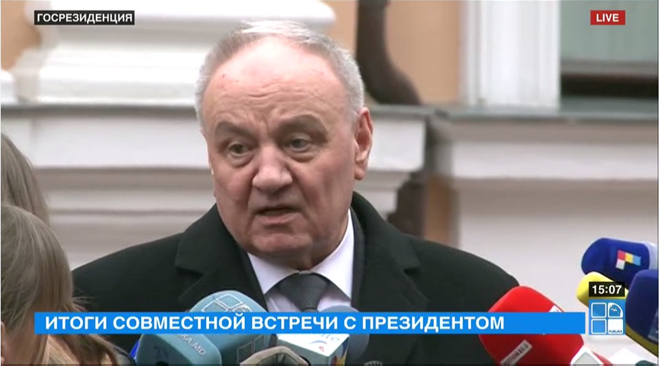 Николай Тимофти перенес принятие решение на понедельник.