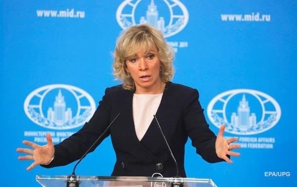Официальный представитель МИД РФ Мария Захарова.