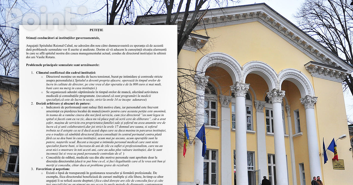 Минздрав не будет рассматривать анонимную петицию врачей Кагульской больницы.