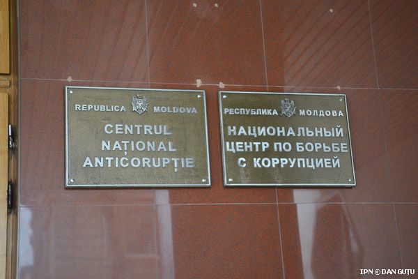 По данному делу возбуждено уголовное дело.
