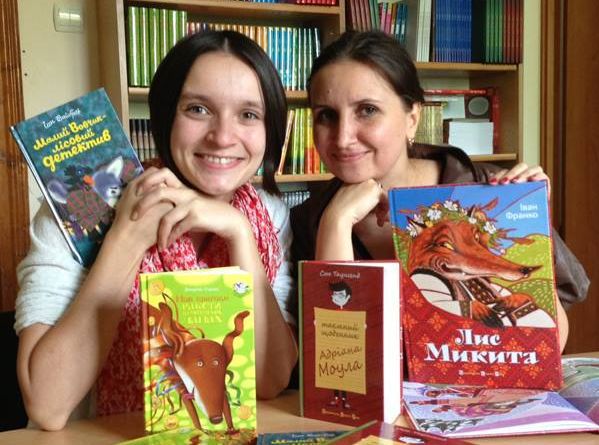 Львовское издательство напечатает книгу на русском. Фото: Marjana Savka / facebook.com