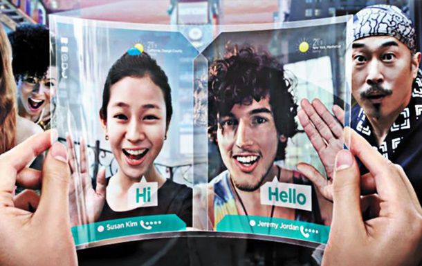 Компания планирует запустить новый формат на смену FullHD и QHD.
