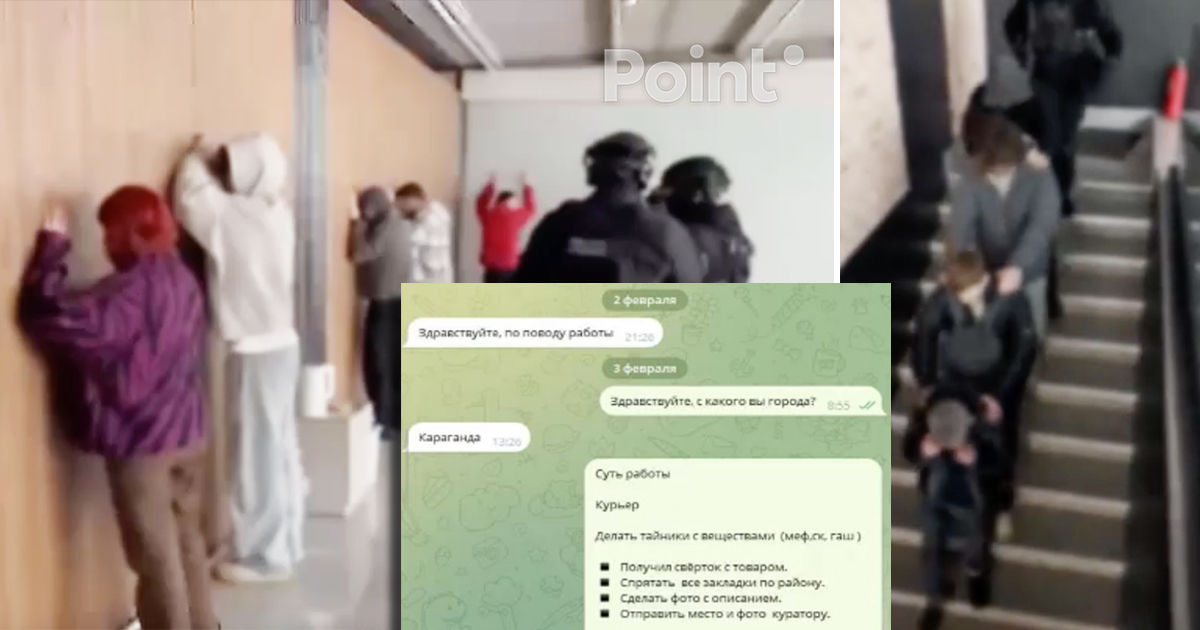 Call center de droguri, destructurat în Capitală: Un cetățean străin și mai mulți operatori, reținuți.