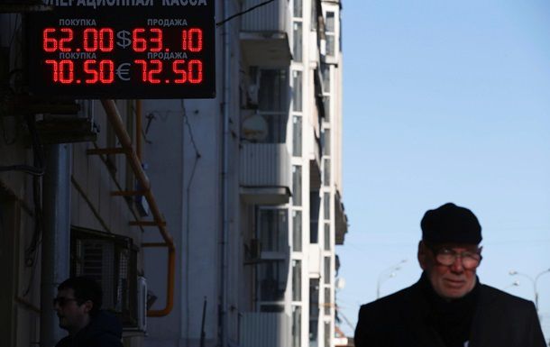 Рубль укрепляет позиции.