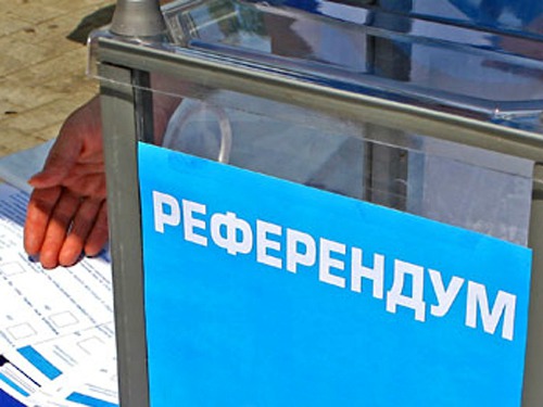 Это первый из районов, откликнувшийся на инициативу социалистов относительно проведения местных консультативных плебисцитов.