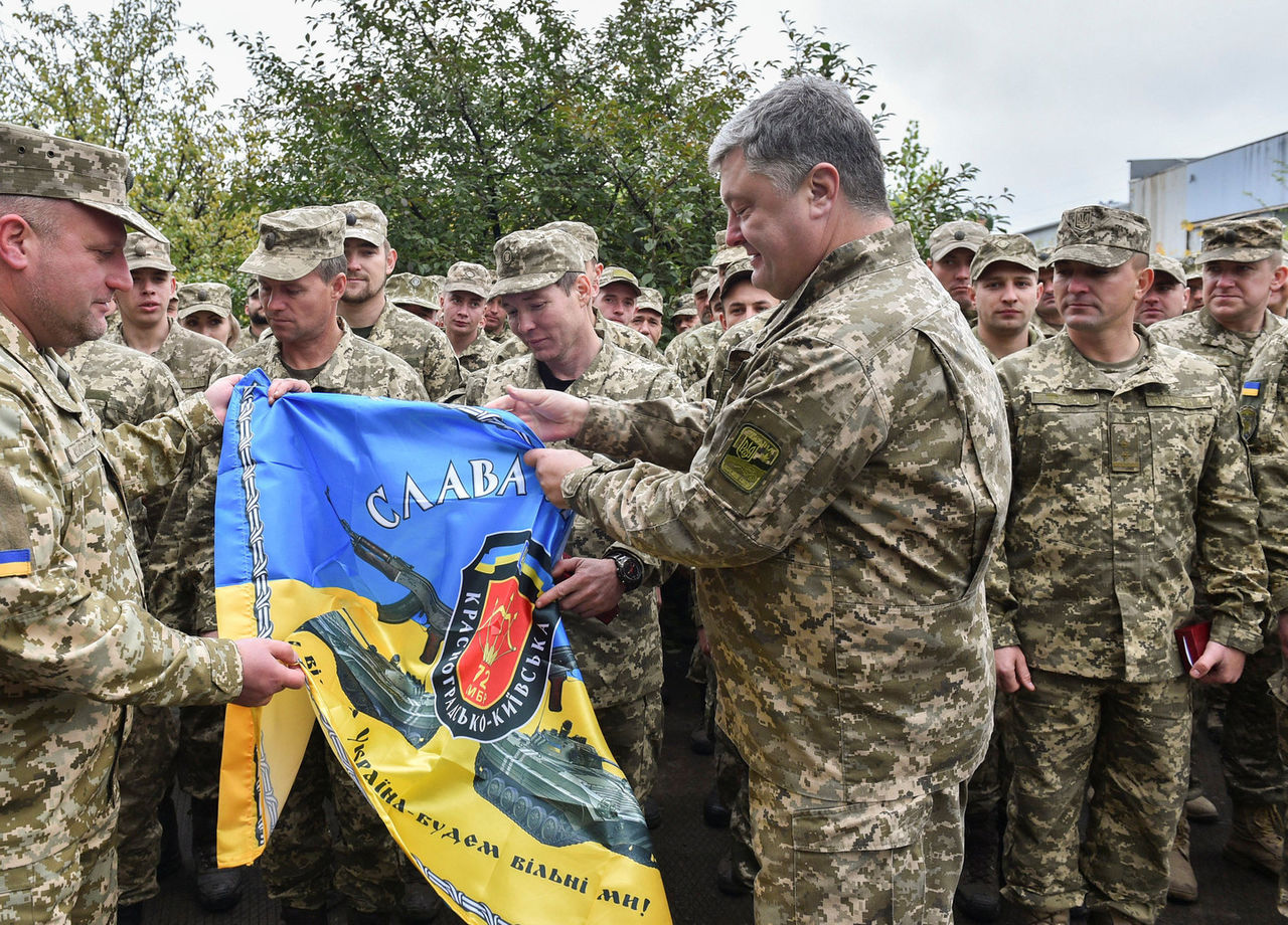 Вооружённые силы Украины в этом году получили более 600 единиц образцов ракетно-артиллерийского вооружения.
