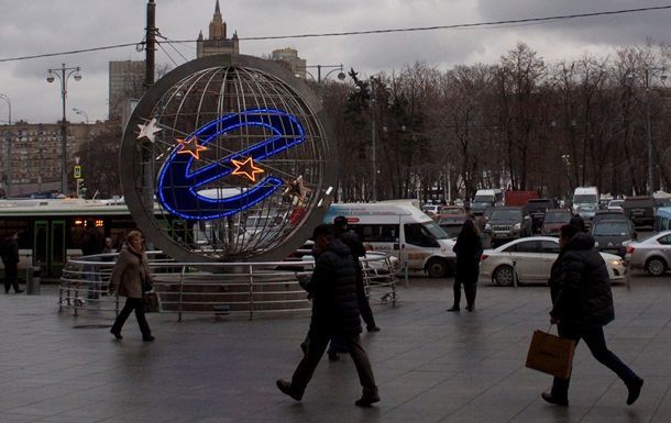 Среди прочего, в России заявили о достижении максимума инфляции.