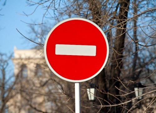 В связи с визитом президентов Украины и Польши полиция усилит меры безопасности, поэтому ряд столичных улиц столицы перекроют.