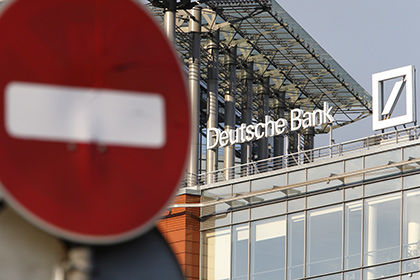Представители как Deutsche Bank, так и регуляторов отказались комментировать ситуацию.
