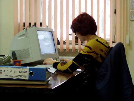 Бухгалтер уволен, все деньги вернул Институту.