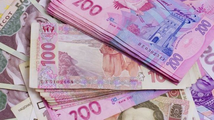 Ucraina va oferi ţării noastre 10 milioane de hrivne. Foto: fdlx.com