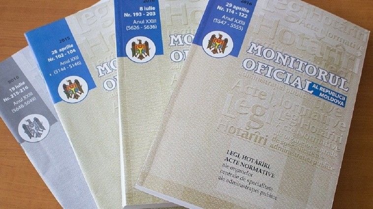Monitorul Oficial появится в электронном виде.
