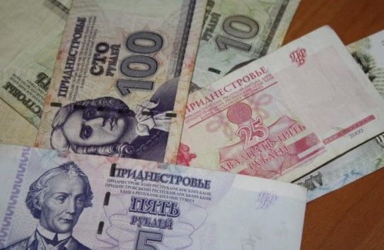 Экономический кризис в Приднестровье усугубляется.