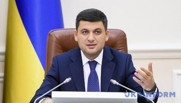 Торговый оборот между Молдовой и Украиной увеличился на 40%.