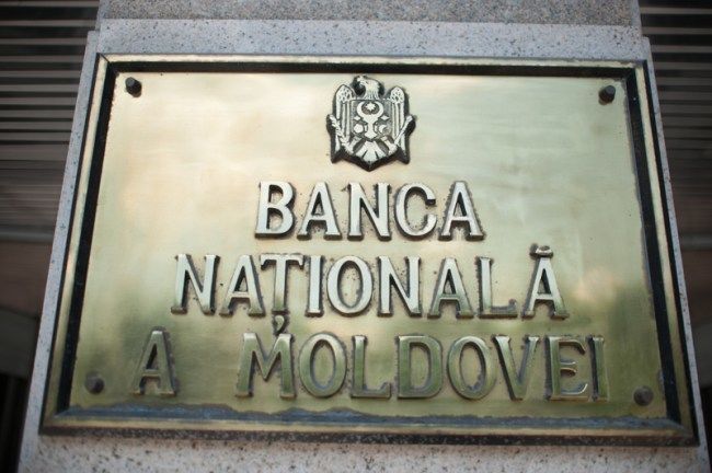 BNM a pus în vânzare 44 de monede şi bancnote jubiliare şi comemorative. 