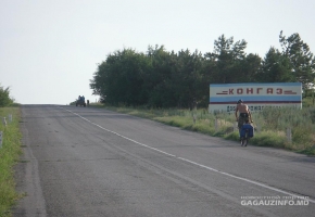 Основной задачей учреждения станет организация вывоза мусора. 
