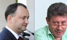  Curtea Constituţională a decis că decretul lui Mihai Ghimpu, prin care ziua de 28 iunie a fost declarată drept zi a ocupaţiei sovietice, este neconstituţional