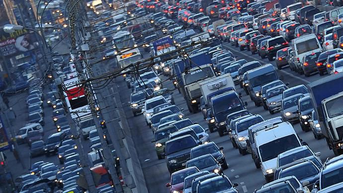 Șoferii care trec prin acest oraș se trezesc că au de plată 200 de dolari