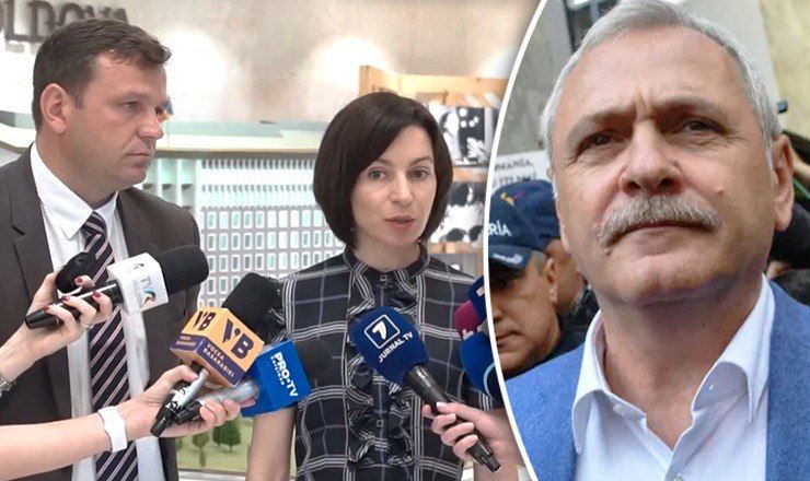 Лидеры блока Acum.